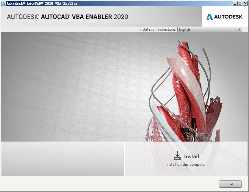 AutoCAD 2020 VBA模块